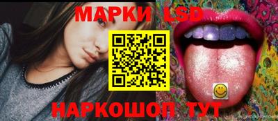 мефедрон VHQ Новодвинск