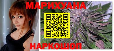 эйфоретик Новозыбков