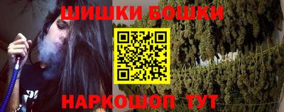 эйфоретик Новозыбков