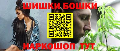мяу мяу кристалл Новокубанск