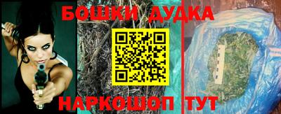 мефедрон VHQ Новодвинск
